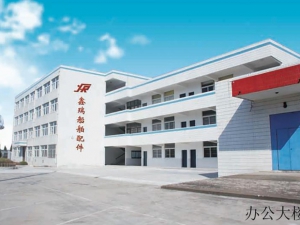 厂房设备